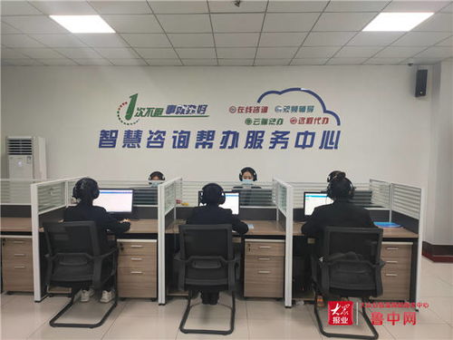 擔(dān)當(dāng)作為 事?tīng)?zhēng)一流 淄川區(qū)政務(wù)服務(wù)工作再創(chuàng)佳績(jī)