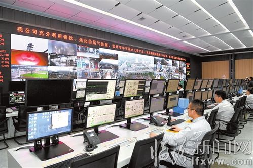 山西沃能化工科技 以社會經濟咨詢服務推動區域可持續發展