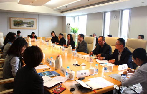 南沙尋訪攬才行 走進(jìn)清華北大，共筑社會(huì)經(jīng)濟(jì)咨詢服務(wù)新篇章