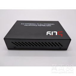 探索10G萬(wàn)兆光纖收發(fā)器的核心技術(shù)與應(yīng)用